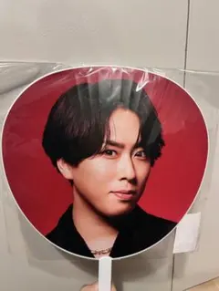 SnowMan 宮舘涼太　うちわ