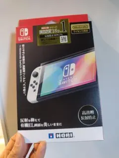 【未使用】有機EL 高画質フィルム　任天堂Switch