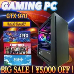 【売り尽くし特大セール！】Core i7&GTX970 ゲーミングPC！448 売り尽くし特大セール！】Core i7&GTX970 ゲーミングPC！A13 - メルカリ