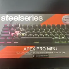 SteelSeries APEX PRO MINI ゲーミングキーボード