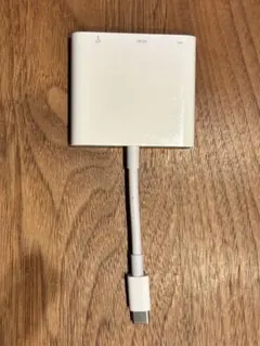 Apple純正USB-C Digital AV Multiportアダプタ