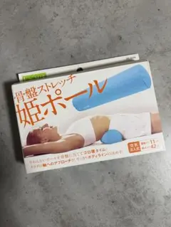 Item thumbnail for item f642b4a5-7b07-428d-83cc-07d48f0fb921