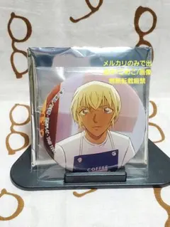 名探偵コナン　トムス　缶バッジ　黄昏時　安室透