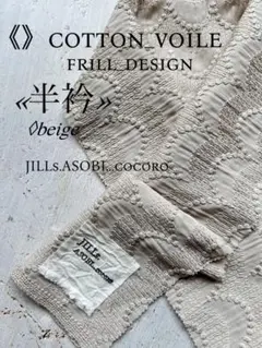 Item thumbnail for item 901d1899-3434-4be1-b79b-e0c5065a9aa1