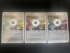 2025年最新】ホロンエネルギー glの人気アイテム - メルカリ