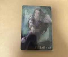 HUNTER×HUNTER イタジャガ イルミ ヨークシンシティ編