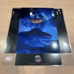 映画 鬼滅の刃 無限城編 入場者特典 第17弾 クリアスタンド 未開封