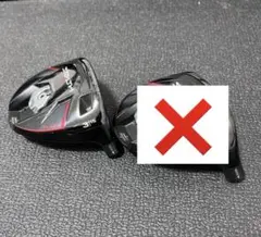 ステルス2 プラス 3W テーラーメイド フェアウェイウッド stealth2のサムネイル