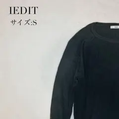 IEDIT ニット セーター 長袖 レディース グレー S