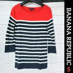 ♥️ BANANA REPUBLIC ♥️ 薄手 七分袖ニット 七分袖セーター
