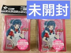 めぞん一刻 キャラクタースリーブ 80枚入り 未開封 2種 日本製 音無