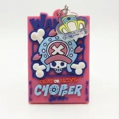 ONEPIECE RofJ チョッパー カラビナ - メルカリ