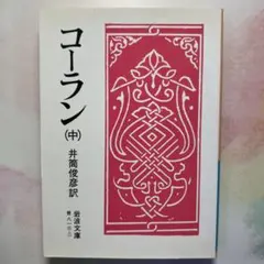 Item thumbnail for item 781b4c30-d93c-468a-a285-bbb5818f9853