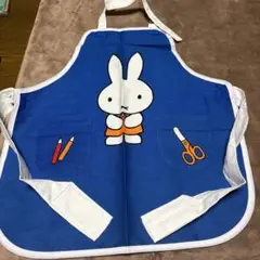 ミッフィー エプロン 青