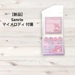 Item thumbnail for item 06b071e1-e134-48c4-a388-6fdee77f1d4e