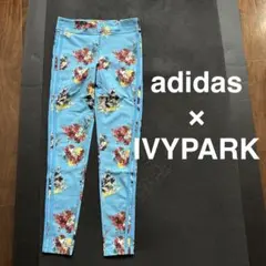 Item thumbnail for item af58cbb2-cc9f-413a-b1ef-2f176098ec5e