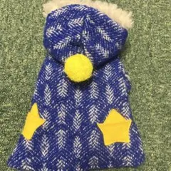 Item thumbnail for item 0e05448e-0a17-46de-93b8-d76b7dd124e4