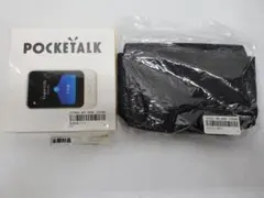 2026年最新】POCKETALKの人気アイテム - メルカリ