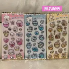 正規品】 ちいかわ ボンボンドロップシール ぷにシャカシール