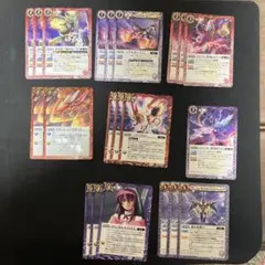 2026年最新】超星 バトスピの人気アイテム - メルカリ