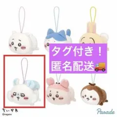 新品未開封 限定】秋田けんたろう ぬいぐるみ 僕の心のヤバイやつ 2個