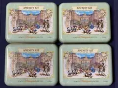 東京ディズニーランドホテル アメニティキット 4点セット