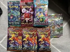 サーチ済み184パック ロケット団の栄光 熱風のアリーナ テラスタルフェス他