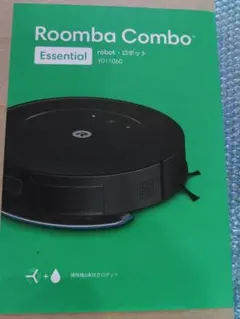 2026年最新】Irobot ルンバ コンボ essentialの人気アイテム - メルカリ