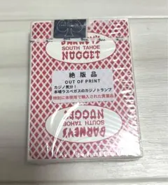 Item thumbnail for item d8570f9f-9dfe-45d5-9074-f24bf369796b