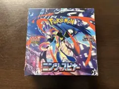 シュリンク付き ポケモンカード ニンジャスピナー 1BOX 新品未開封