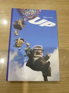 ディズニーピクサー一番くじ H賞 ポストカードブック