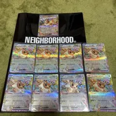 ポケカ　RR イーブイex 4枚　ブースターex