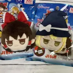 東方　Project ぬいぐるみ キーホルダー フェイス 2種 じとっと