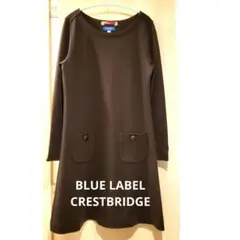 BLUE LABEL CRESTBRIDGE ワンピース 38 ダークブラウン