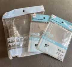 B7サイズ ミニフォトリフィル 3パック