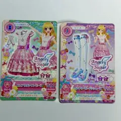 アイカツカード Angely Sugar レア