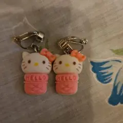 Item thumbnail for item 754e4b9b-62e5-43c8-99fd-9928a0c4f0f1