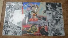 遊戯王はっちCS Hatti Championship プレイマット 十二獣 - メルカリ