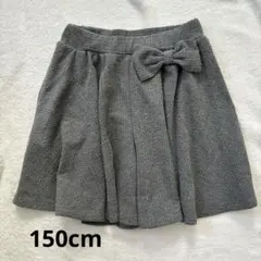 キッズ 女の子 キュロットスカート15cm