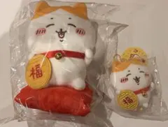 ちいかわ 招福！ハチワレ招き猫 ぬいぐるみ マスコット セット
