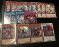 2026年最新】遊戯王 エルフェンノーツ パーツの人気アイテム - メルカリ