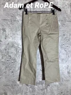 RDG様 リクエスト 3点 まとめ商品