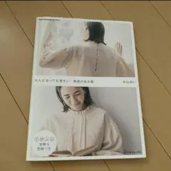 Item thumbnail for item eb101b57-40f0-4195-a4f5-afd53a93be63