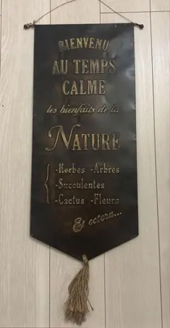 RinRin様専用！ブリキバナー　アンティーク風✧︎*。