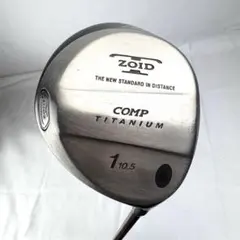 2025年最新】MIZUNO T ZOID compの人気アイテム - メルカリ