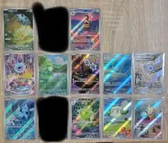 【匿名配送】ホワイトフレア　AR　１１枚セット　プルリン　クルマユ　モンメン　他