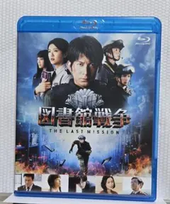 図書館戦争 限定版 DVD 1-5巻セット(未開封品) A1N50wKhIRL._AC_UL210_SR210,