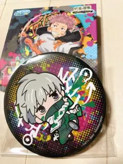 呪術廻戦　セガラッキークジ