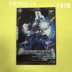 Item thumbnail for item 53b339f2-3a36-4ff4-80c9-af1ceb90537c