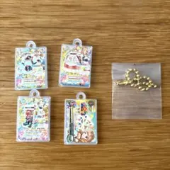 姫里マリア アイカツ びっくらたまご